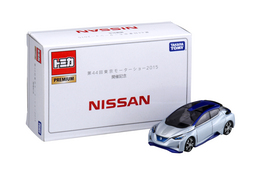 コンセプトカー「ニッサンIDSコンセプト」をトミカ商品化　東京モーターショーにて発売！ 