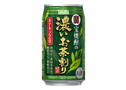 人気の宝焼酎のお茶割りシリーズ　「宝焼酎の濃いお茶割り～ カテキン2倍 ～」新発売