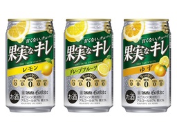 タカラ果汁入り糖質ゼロチューハイ「ゼロ仕立て」果実なキレ　新発売