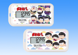 TVアニメ「おそ松さん」とコラボした活動量計の予約受け付けを１０月１６日より開始