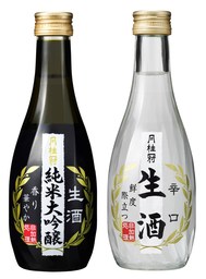 月桂冠「純米大吟醸生酒」を新発売、しぼりたての鮮度感を高級・プレミアムな生酒で