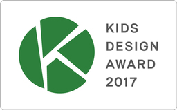 第11回キッズデザイン賞を受賞したstafit、PINOが 上位賞の「奨励賞 キッズデザイン協議会会長賞」を受賞