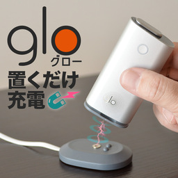 『glo専用マグネット式充電スタンド』を発売開始