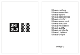 クリストフ・ルメール氏率いるユニクロパリR&Dセンター発信の新ライン「Uniqlo U」9月30日（金）発売決定