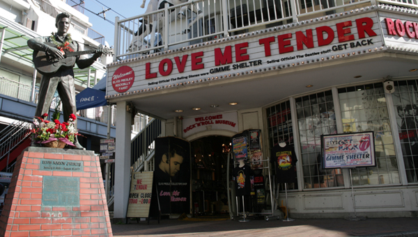 海外オークション原宿エルビス・プレスリーショップ閉店前に購入しま 