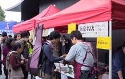 「カレーなる戦いin杉並」 開催（5月3・4日）・区内１７店舗が出店