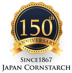 日本コーンスターチ創業150周年記念式典開催