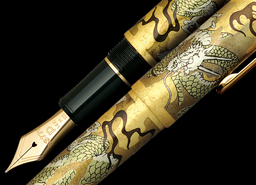 400年続く金沢箔伝統技法に、昇龍図を描いた、 金沢箔万年筆シリーズ「昇龍」を発売。