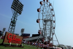 日本初　野球場に観覧車を設置 「スマイルグリコパーク」グランドオープン