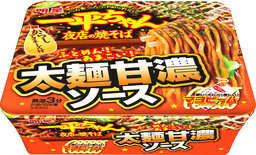 「明星　一平ちゃん夜店の焼そば　太麺甘濃ソース」２０１８年２月５日(月)　全国で新発売