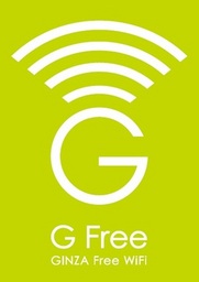 無線LAN環境構築支援プロジェクト進捗のお知らせ ― 並木通り（5～8丁目）がG Freeを採用 ―