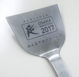 「大阪マラソン コテコテキャンペーン」を10月２6日（木）より開始