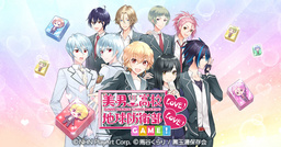 NHN PlayArtの『美男高校地球防衛部LOVE！LOVE！GAME！』7月8日よりテレビCMを放送開始