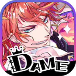 NHN PlayArtの『DAME×PRINCE（ダメプリ）』テレビアニメ化決定！2018年1月放送予定