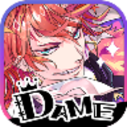 スマホゲーム『DAME×PRINCE』（デイム×プリンス）期間限定「ダメプリストア」を原宿にオープン