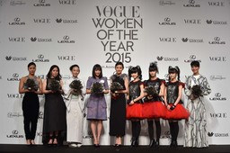 2015年、圧倒的な活躍をした女性たちに贈る「VOGUE JAPAN Women of the Year 2015」が発表