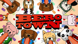 オリジナルキャラクター「ベロタウン」ライセンス展開をスタート！