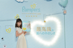 小倉優子さんが、日本初の“おむつピタゴラ”に大成功！パンパース『肌へのいちばん』やさしさ体験イベント