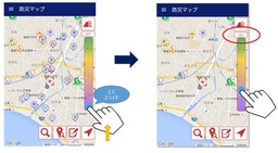 「goo防災アプリ」、鎌倉市での実証実験で採用～災害時にオフラインでの迅速な避難誘導機能を検証～