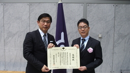 T&G、平成27年度「東京都教育委員会事業貢献企業」に選出