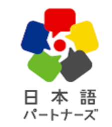 “日本語パートナーズ”によるフォトコンテストを開催、審査員に谷村新司、為末大、May J.の各氏