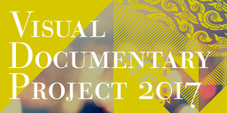 東南アジアのドキュメンタリー上映会「Visual Documentary Project 2017」12月7日京都、9日東京開催
