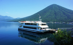 旅客船では日本で初となる太陽光発電オフグリッド電力船が8/10（木）日光・中禅寺湖で就航