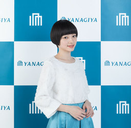 台湾の新星女優「姚愛寗」（ヤオ・アイニン）、ヘアオイルの「柳屋あんず油」イメージキャラクターに起用。
