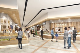 2018年３月上旬開業　所沢駅の新たなランドマークとなる商業施設の名称を『グランエミオ所沢』に決定