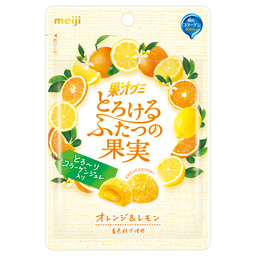 果汁グミ　とろけるふたつの果実オレンジ&レモン