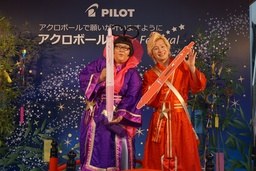 「メイプル超合金」が渋谷で開催されたサンプリングイベントに登場！二人の意外な願い事を短冊で紹介！！