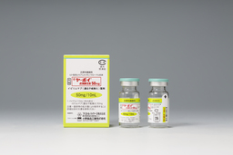 ヒト型抗ヒトCTLA-4モノクローナル抗体「ヤーボイ(R)点滴静注液50mg」新発売