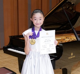 「第2回 ヤマハジュニアピアノコンクール グランドファイナル」受賞者決定のお知らせ