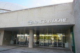 大阪府立門真スポーツセンターの新愛称「東和薬品RACTABドーム」使用開始のお知らせ