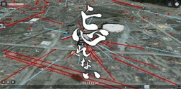 「忘れない　震災犠牲者の行動記録」を公開～東日本大震災の犠牲者の避難行動をまとめたデジタルアーカイブ