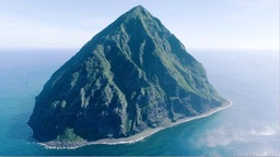 世界自然遺産の小笠原諸島南硫黄島で10年ぶりの自然環境調査の結果について