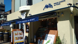 牧場×飲食業 新6次産業モデル 作りたてフレッシュチーズの飲食店 Milks（ミルクス）オープンのお知らせ