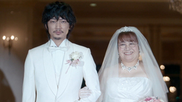 綾野剛記者と近藤春菜さんが結婚！？新TVCM 『ずっとドコモ割「結婚式」篇』放送開始