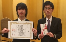 阪南大学 経営情報学部 花川研究室がキャンパスベンチャーグランプリで奨励賞を受賞