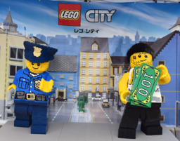 2月4日（土）・5日（日）レゴ(R)ブロックでできたポリスやドロボウが 「親と子の警察展」イベントに出現!?