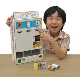 3,500個を子どもたちに無償でご提供 「ダイドードリンコ　ペーパークラフト自動販売機キット」