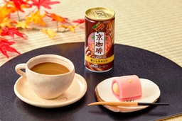 業界初（※1）！絹磨き高級豆使用  「ダイドーブレンド　京珈琲」 ～“京都産の絹”で織り成すなめらかさ～