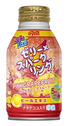 ぷるっシュ!! ゼリー×スパークリング ピンクグレープフルーツ