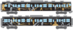 来年2月運行のＪＲ草津線『SHINOBI-TRAIN』のデザイン決定！！「特別貸切り列車」に乗れるツアーを募集