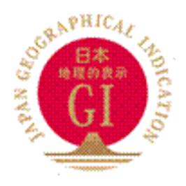 日本最古のブランド牛『近江牛』 地理的表示(GI)に登録！