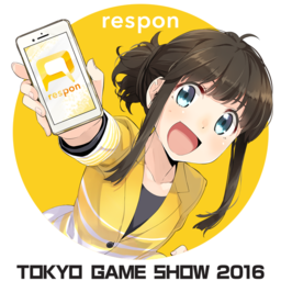 朝日ネット、東京ゲームショウ2016に respon（レスポン）を出展