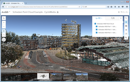 地理情報を最大限に活用できるGISプラットフォーム「ArcGIS 10.5」をリリース