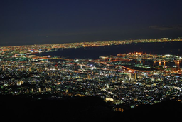 『夜景サミット2015 in 神戸』開催記念！　期間限定！ジャズの流れるバスに乗って、神戸の夜景めぐり