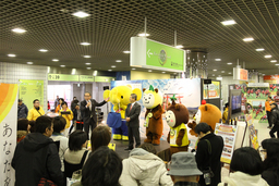 日本のひなた 宮崎県と川崎市をつなぐ「崎×崎」ひなたフェア オープニングイベント