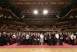 放送大学は学位記授与式（卒業式）を挙行します ～3月25日 東京渋谷NHKホールにて～
